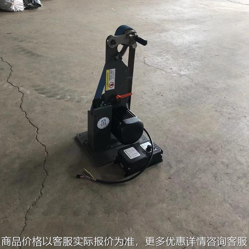 多功能无极变速磨刀机家用打磨抛光去毛刺立卧两用砂带机