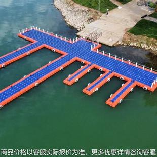 浮台水上平台浮筒垂钓平台摩托艇泊位浮动码头海上浮桥钓鱼水上游