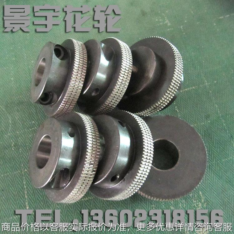 供应编织袋无线封口机花轮模具 高精密经久耐用