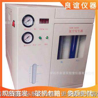 氢、空气发生器（组合式）,二气发生器,氢空一体机,色谱专用