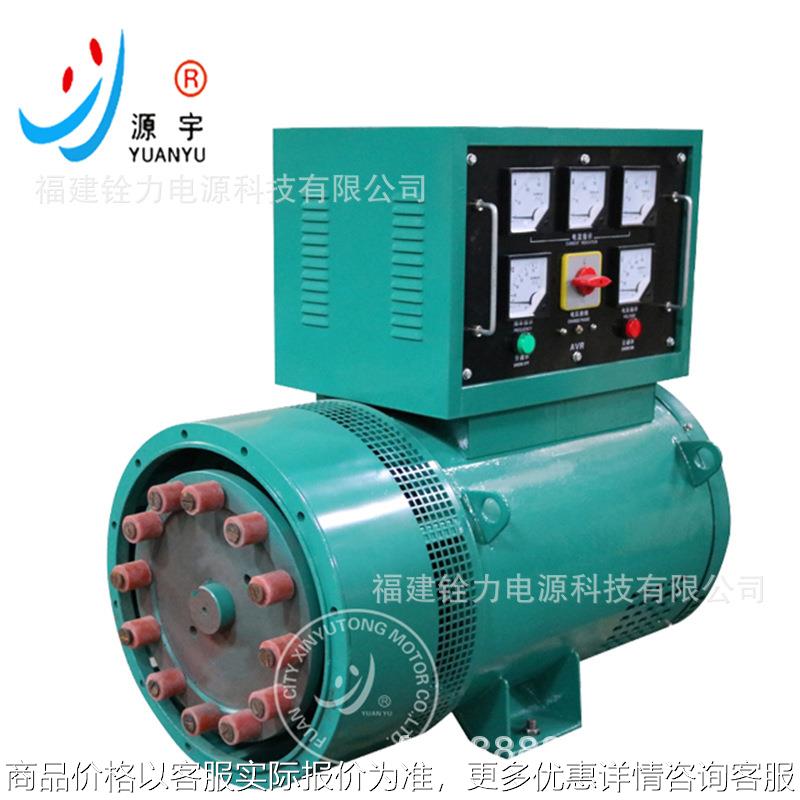 三相交流有刷柴油发电机组 潍柴 相复励系列 发电机150KW