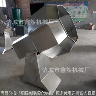 厂家供应牛肉干拌料机酒鬼椒盐花生搅拌设备锅辣条八角调味机