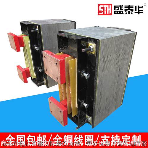 交流电阻焊变压器生产厂家气动点焊机对碰焊机缝焊机全铜线变压器