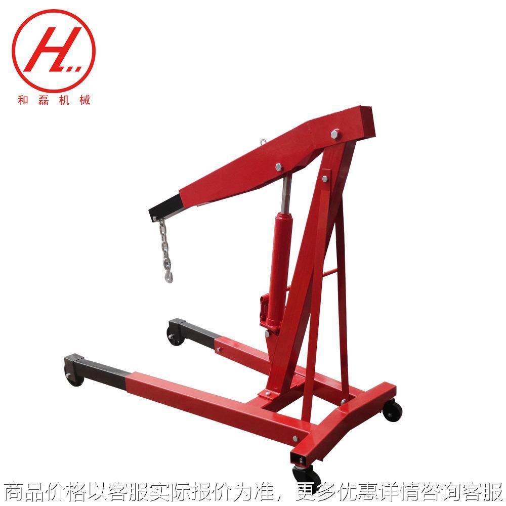 专业生产液压小吊车 折叠式小吊车小吊车小吊机,搬运/仓储/物流设备,起重机/吊车/吊机,淘宝优惠券,粉丝福利购,淘宝优惠卷