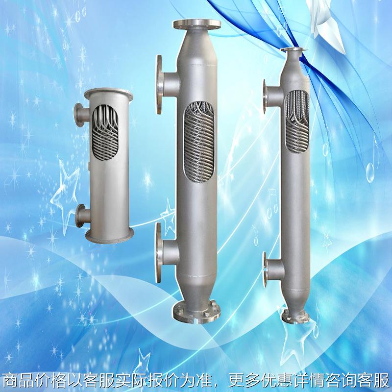 牛奶饮料饮品加热冷却换热器 不锈钢盘管加工换热器 香料热交换器