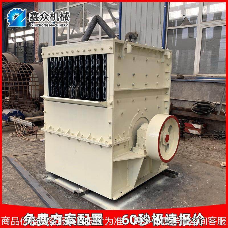 箱式破碎机 重锤破碎机 鹅卵石制砂机 制砂生产线 锤破生产厂家,机械设备,破碎机,淘宝优惠券,粉丝福利购,淘宝优惠卷