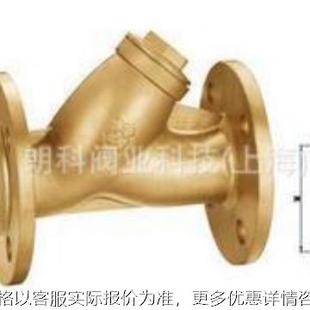 阀门牌铜法兰过滤器 200 型过滤黄铜法兰过滤器