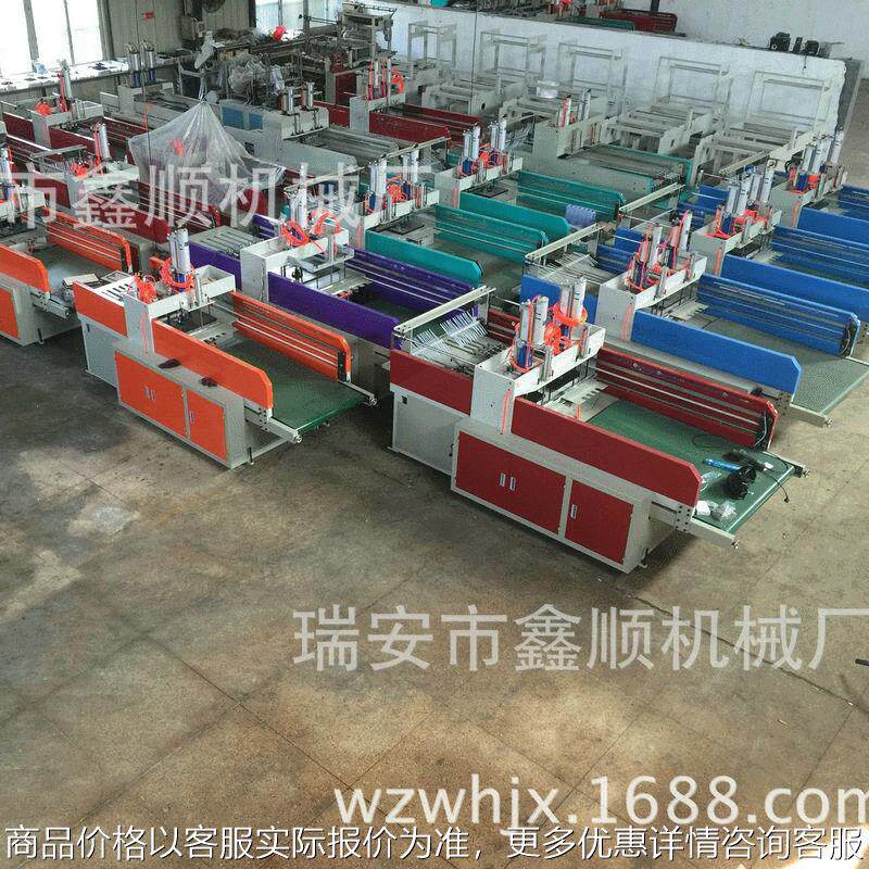 瑞安厂家配套自动冲口机 来电咨询 厂家供应