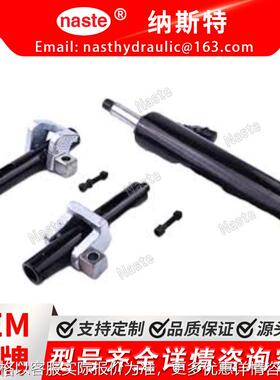 气缸制动器组件 195055 127900 127900 兼容  3215