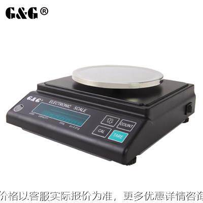 高精密天平JJ100 200 300 500 1000g/0.01g实验室用电子天平