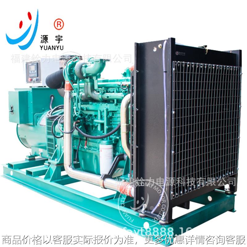 厂家直销广西450KW柴油发电机组 发电机组 可做静音发电