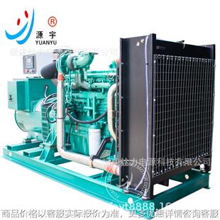 厂家直销广西450KW柴油发电机组 可做静音发电 发电机组