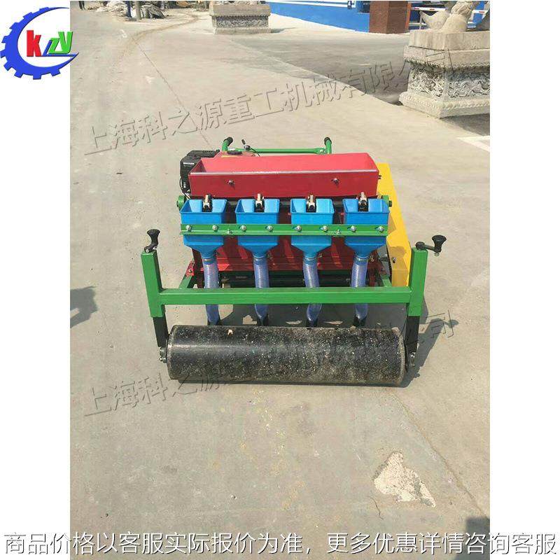 自走式大蒜点播机 170型汽油大蒜种植机 锥形螺旋导管大蒜播种机,农机/农具/农膜,播种栽苗器/地膜机,淘宝优惠券,粉丝福利购,淘宝优惠卷