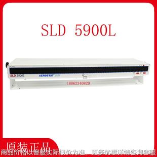 5900离子风机 新力达加长卧式静电消除器 新亚除静电设备