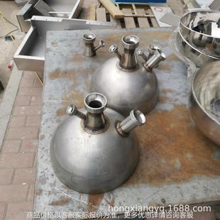 反应釜 塔釜 精馏釜 不锈钢塔釜 结晶釜 石沸点塔釜