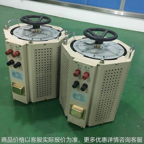 图冠2-10220单相接触式调压器0-2502-10