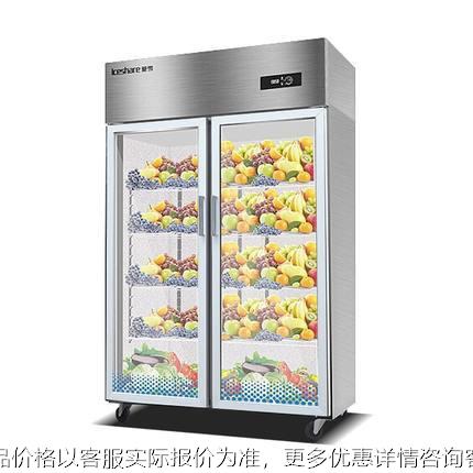 爱雪杭宝双门陈列柜大二门展示柜保鲜柜冷藏冰箱点菜柜商用冷柜
