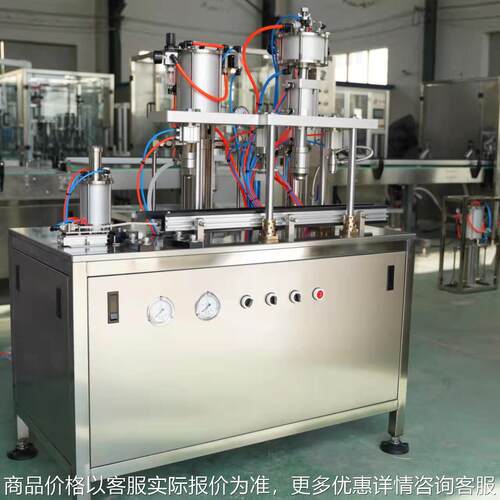 四合一半自动晒后修复喷雾罐装设备 香体气雾灌装机厂家