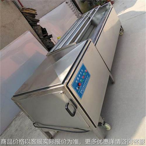 红薯清洗机 紫薯清洗机 白芍清洗机 机械