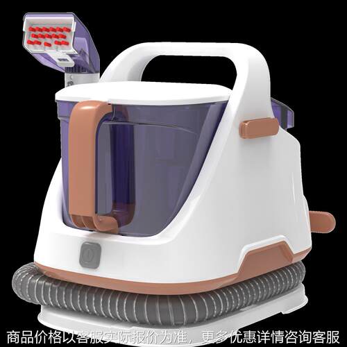 布艺沙发洗地毯清洗机 喷抽吸一体家用洗地毯机沙发床垫窗帘清洁