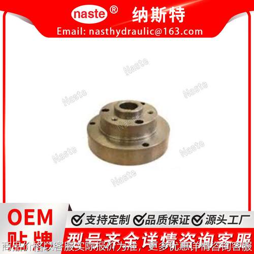 47538882 驱动轮毂适用于凯斯