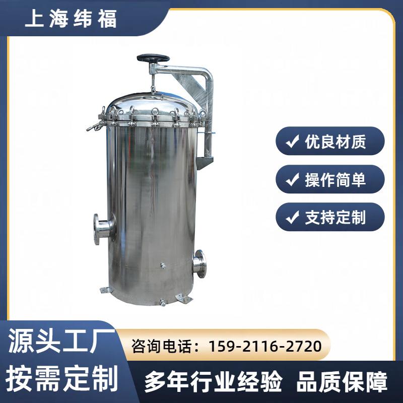304不锈钢前置过滤器保安过滤器农村井水卡箍式过滤厂家直销