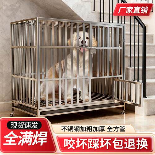 不锈钢狗笼子中大型犬狗笼室内金毛宠物家用折叠狗窝方管加粗加厚