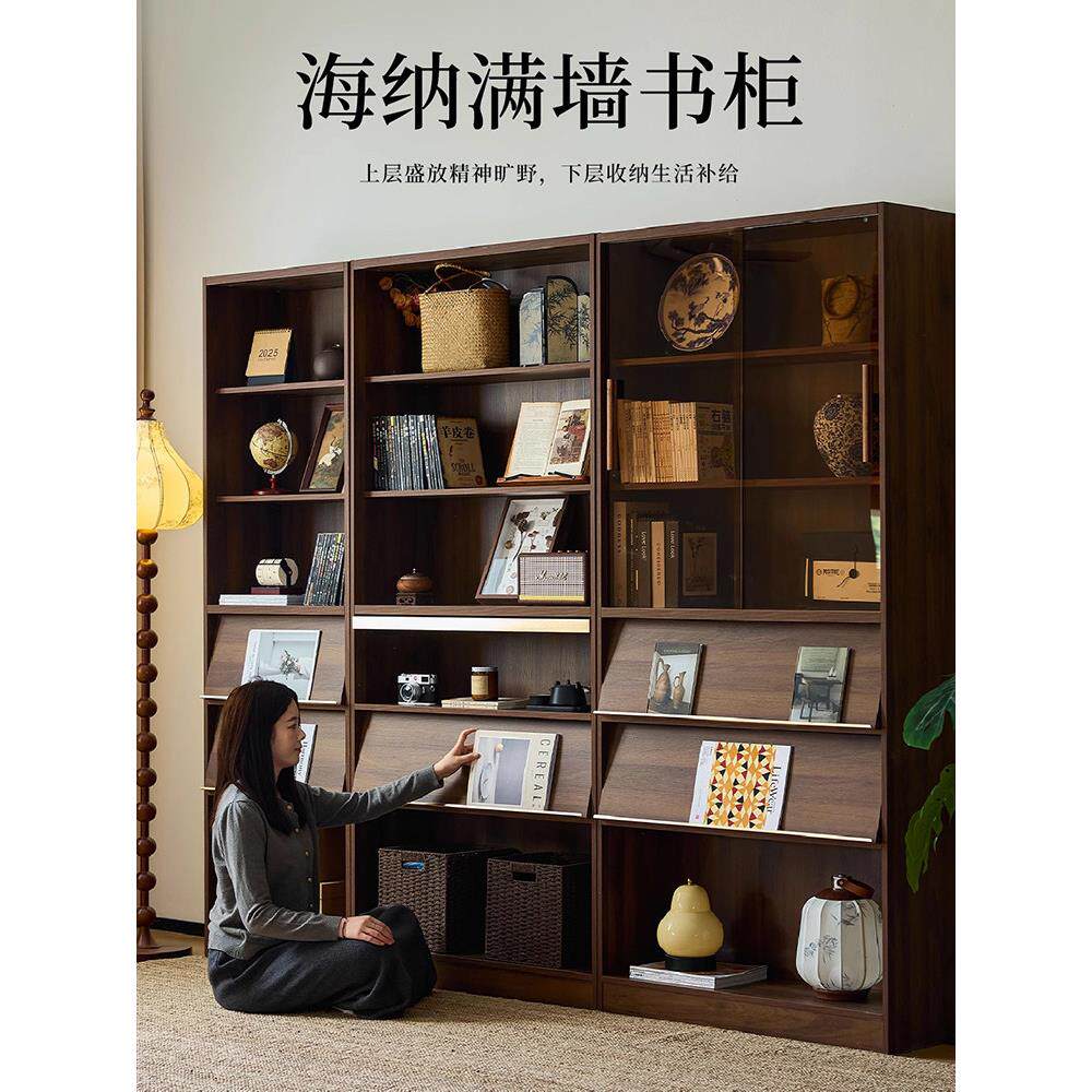 覆古实木书柜书房黑胡桃木色书架一体靠墙组合柜客厅满墙收纳墙柜