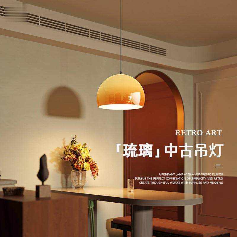 北欧轻奢餐厅吊灯丹麦loft设计师吧台灯创意个性咖啡厅办公室灯具