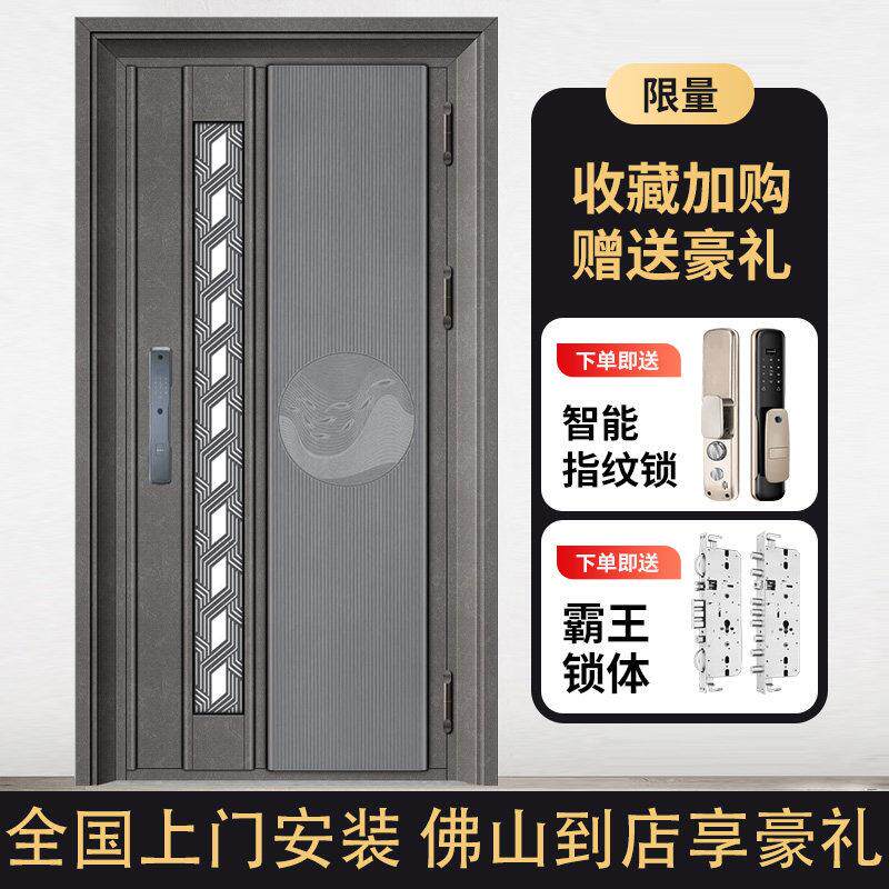 不锈钢韩式门单开门家用自建房别墅防盗门通风入户门定制送货安装