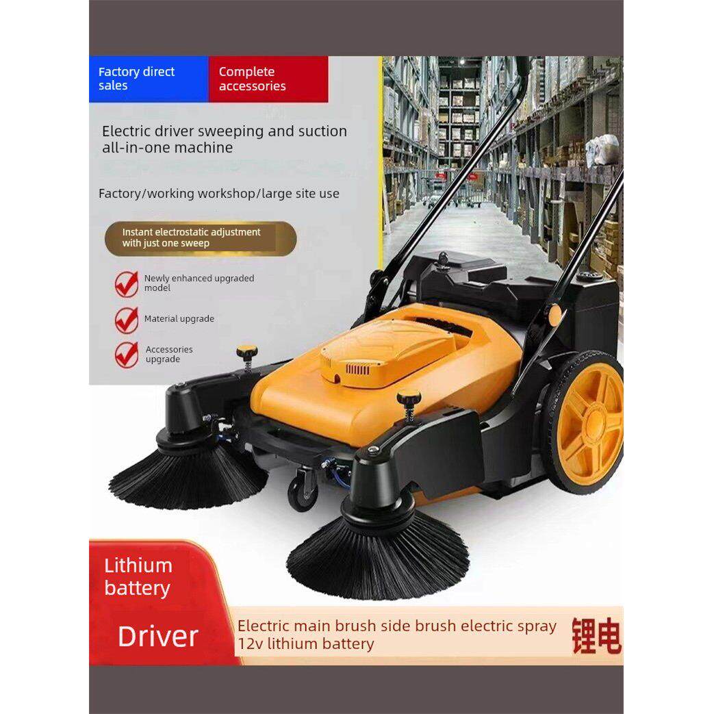 鸡舍吸尘器电动吸尘养殖场工业手推式扫地机车间用垃圾清扫车仓库