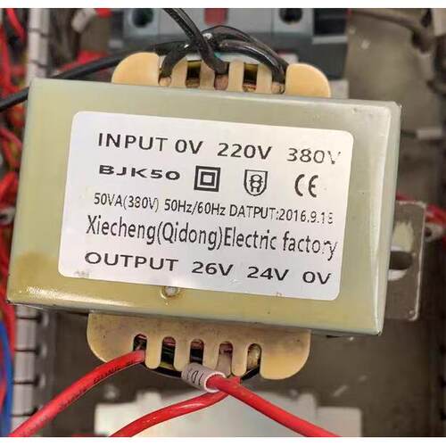 升降机电源变压器 BJK50 50VA 0V220V380V转0V24V26V 交流变压器