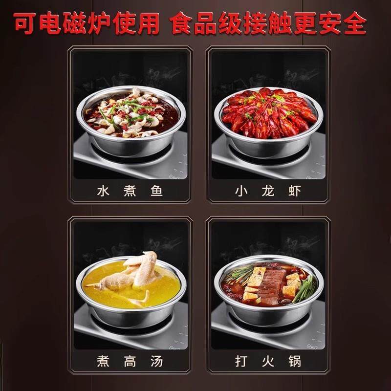 不锈钢加厚特大号鸳鸯锅大容量电磁炉火锅锅具家用超大火锅盆专用