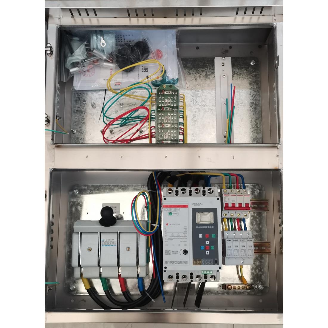 60kw 70kw 80kw 光伏并网箱 不锈钢配电箱 光伏发电计量箱