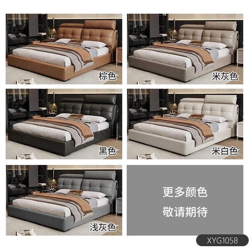 现代简约真皮床意式轻奢主卧大床可移动头靠高箱储物双人床泡芙床