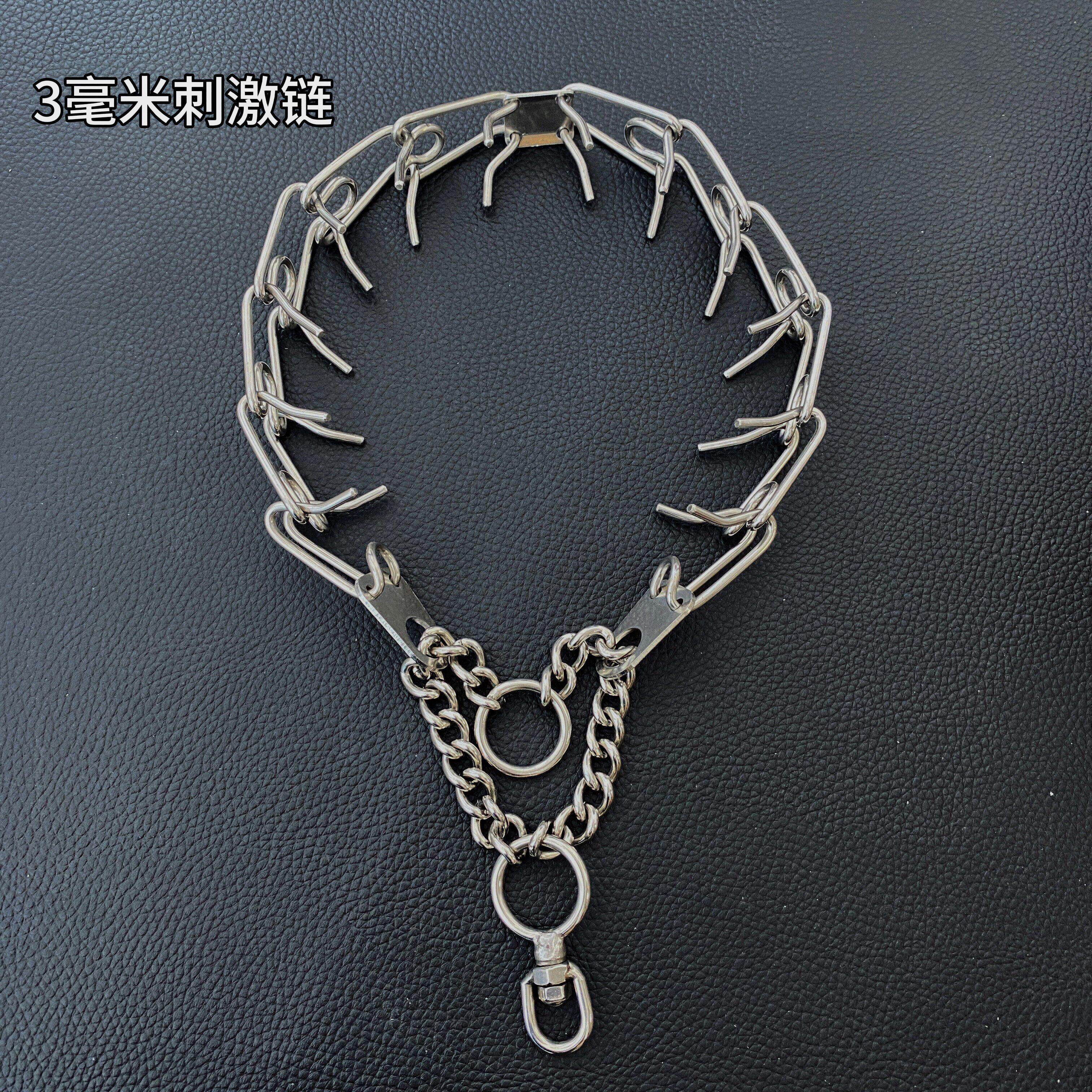 狗项圈刺激链防咬P链中大型犬项链颈圈刺激脖圈不锈钢色训犬遛狗