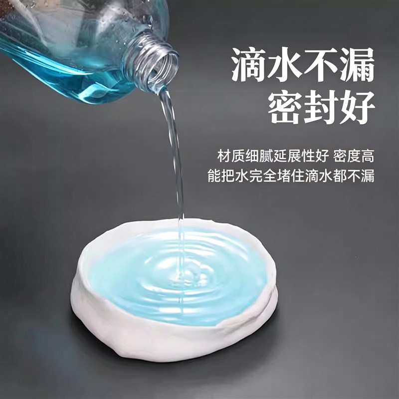 密封胶泥空调孔堵洞泥孔塞堵漏泥下水管防臭橡胶泥密封防水密封胶