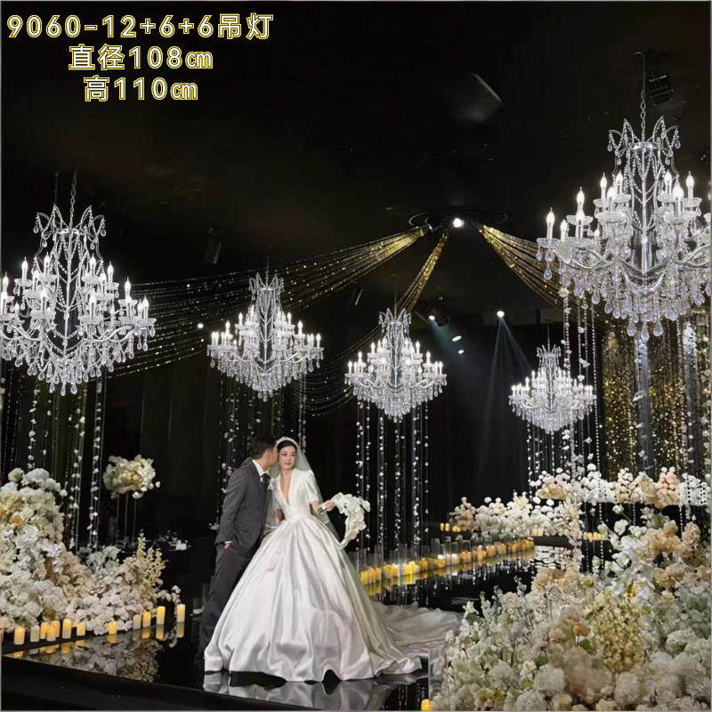 婚庆道具水晶吊灯婚礼堂铁艺电镀装饰灯宴会厅吸顶灯轻奢吊灯道具