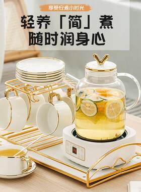 全自动养生壶多功能家用小型办公室煮茶迷你花茶壶玻璃电热烧水壶