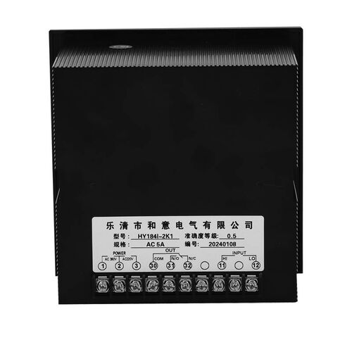 上下限报警电流表开关量输出数显智能交流电流控制器电机喂料42L6