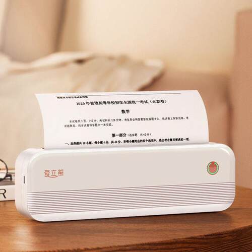 爱立信P40小型迷你家庭作业试卷蓝牙无墨办公便携式A4热敏答题打