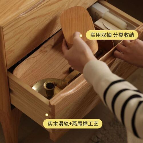 实木床头柜北欧简约橡木床边柜卧室收纳柜抽屉柜储物柜