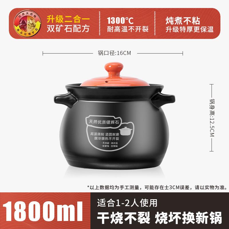 砂锅家用煲汤锅炖锅耐高温干烧不裂陶瓷砂锅煲仔炖菜沙锅瓦罐汤煲