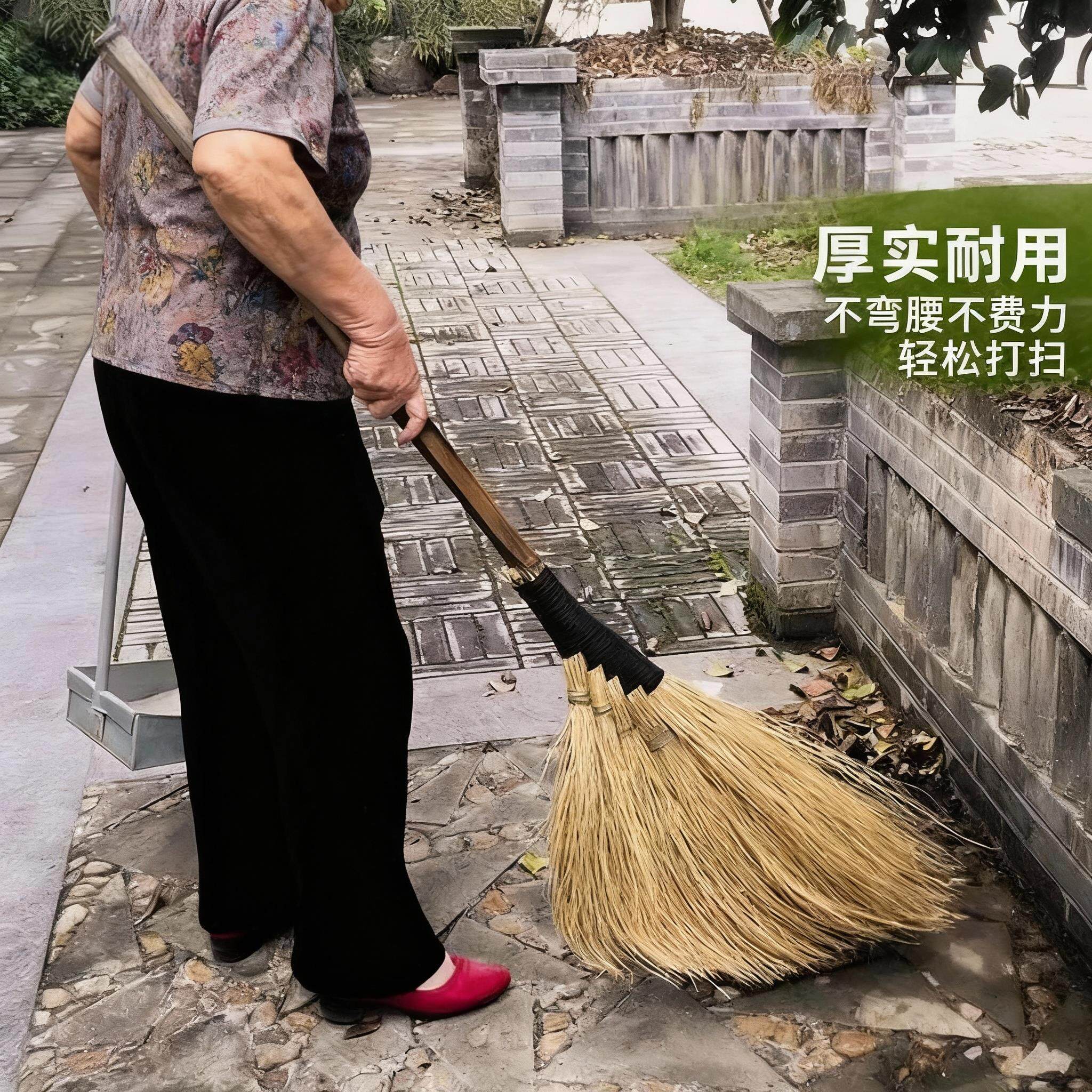 手工打扫把竹扫把家用庭院笤帚工厂车间专用铁扫把户外院子大扫帚