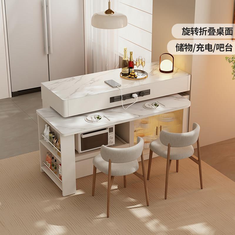 岛台餐桌一体家用可伸缩旋转岩板吧台桌开放式厨房中岛台餐桌定制