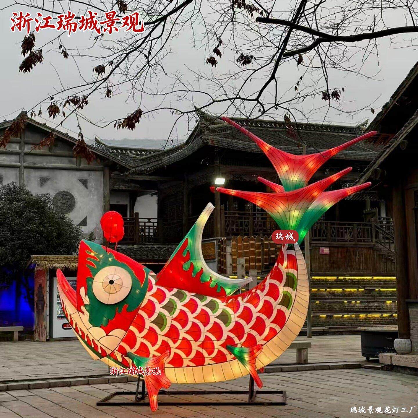 中秋节日新款网红鱼灯笼打卡拍照布置发光古风道具布置花灯鱼鲤鱼