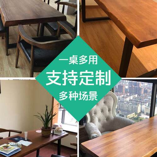 实木会议桌简约现代办公桌loft洽谈桌工作台原木大板桌长条会议台