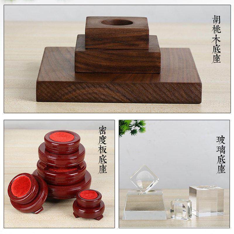 水晶球摆件底座胡桃木挖槽实木玻璃底座花瓶盆景茶壶香炉托架