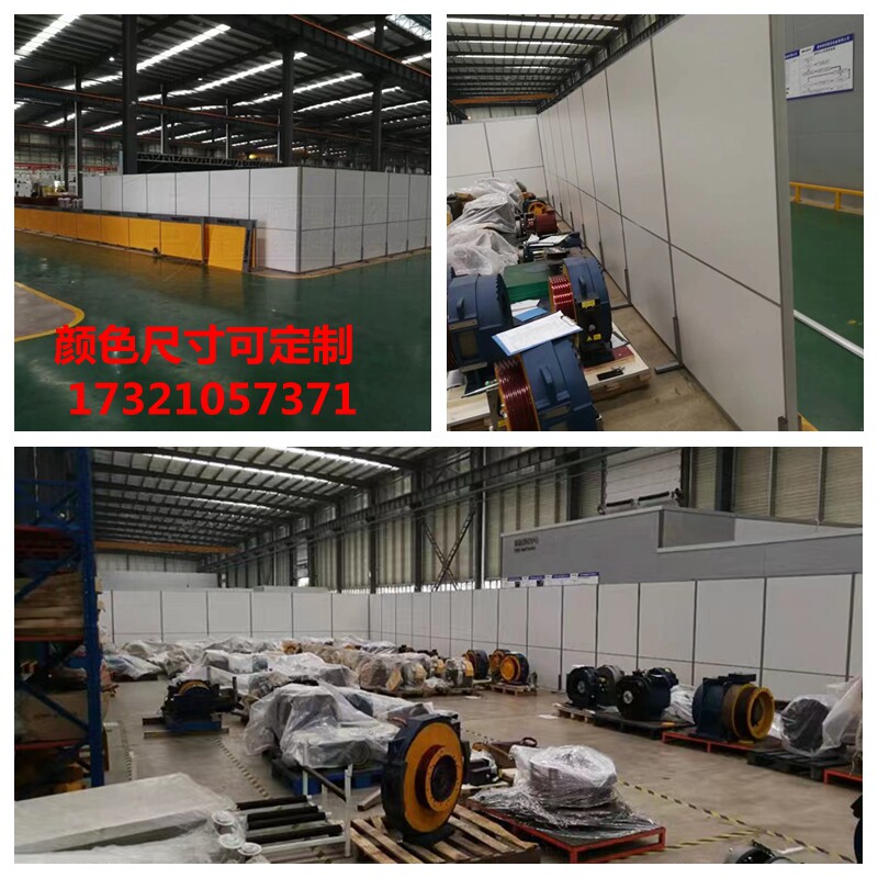 办公室移动屏风车间隔断墙仓库工厂活动隔间墙可推拉简易自装挡板