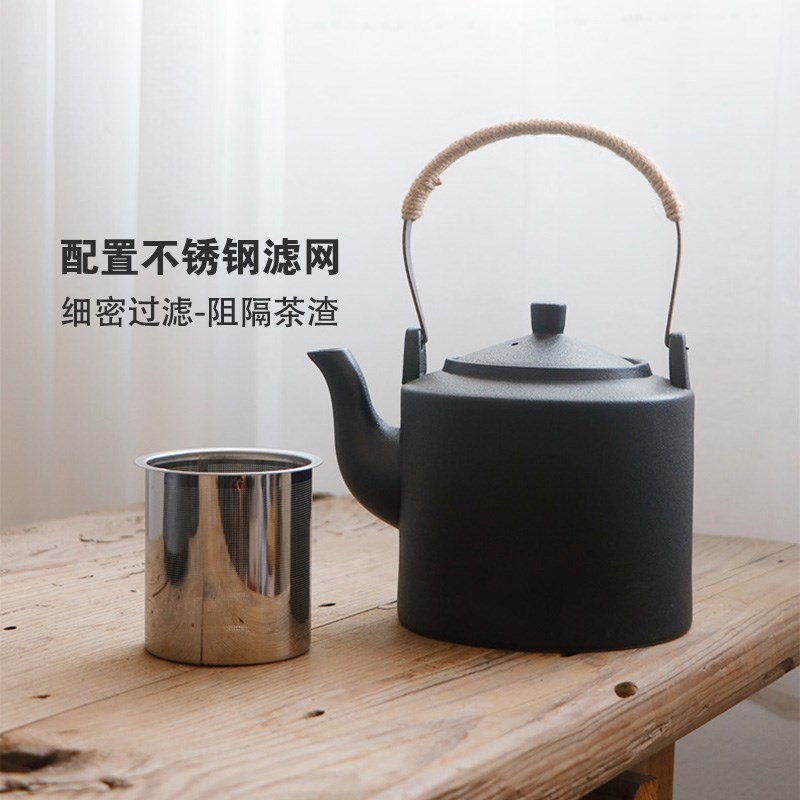 黑陶茶具套装家用整套陶瓷茶壶茶杯茶盘大容量复古泡茶水壶带滤网